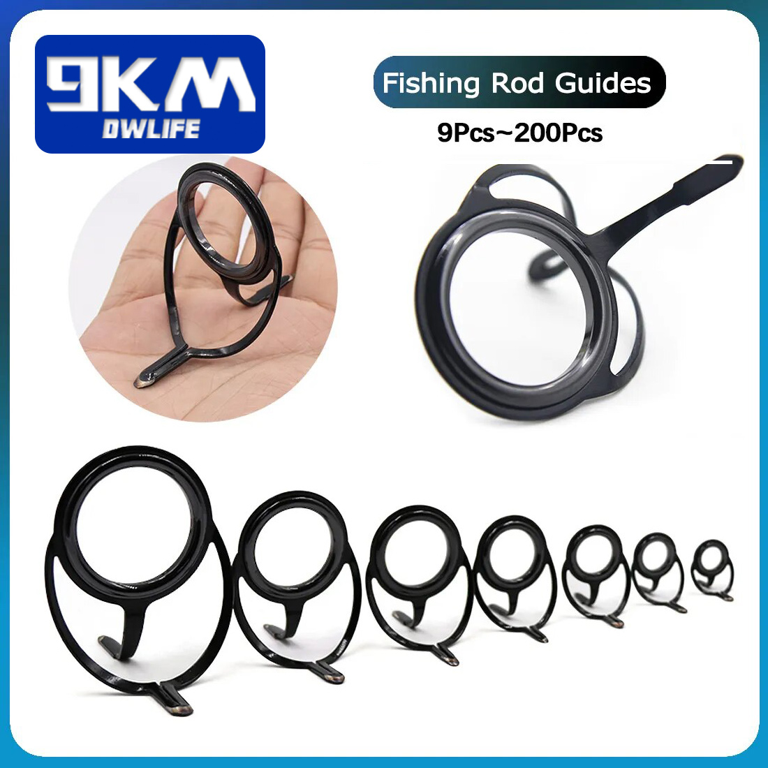 Fishing Rod Building Kit - Ремкомплект для удочки, компоненты для сборки